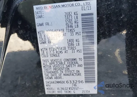 2013 Nissan Pathfinder Sl из США, поврежденный, VIN 5N1AR2MM6DC633296